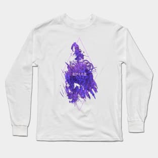 Skull Blade Roses and shine Long Sleeve T-Shirt